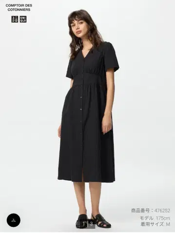 새상품 유니클로 코토니에 린넨 블렌드 V넥 원피스 블랙 2XL