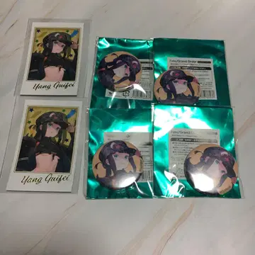 FGO 양귀비