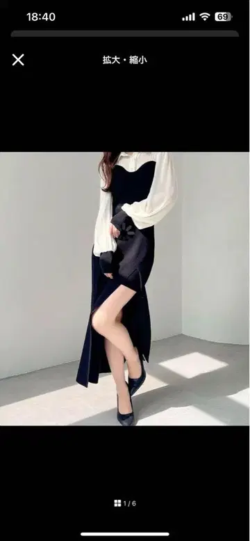 RESEXXY 니트 레이어드 셔츠 원피스