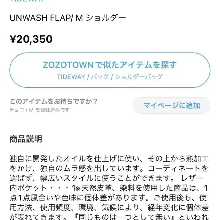 10번째 상품 이미지