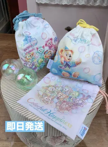 새상품 닷피 복조리 3개 세트 컬러풀 해피니스 20주년 더프레