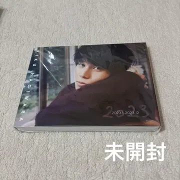 하기하라 리쿠 달력 2023