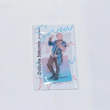 Snow Man 사쿠마 다이스케 아크릴 스탠드 아크릴 스탠드 Fest