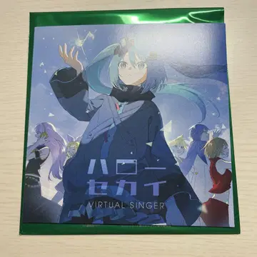 프로세카 극장판 영화 입장객 혜택 헬로 세카이 CD