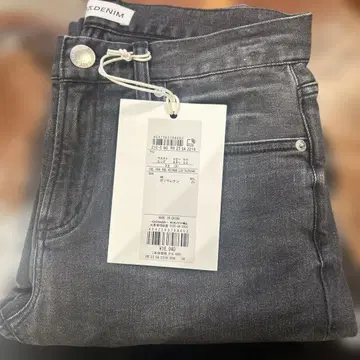 새상품 23구 온워드 데님 보이 핏 팬츠