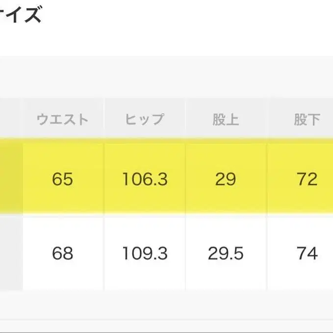 10번째 상품 이미지