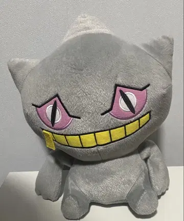 거대한 둥글고 만마루쨩 봉제 인형 컬러풀 주페타