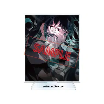 Ado Hibana 멋진 아크릴 스탠드