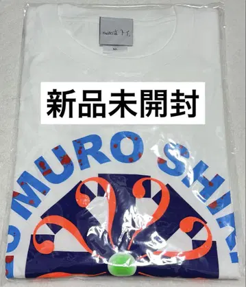 muro식. 토이 2025 티셔츠 미개봉 새상품 무로 츠요시 외