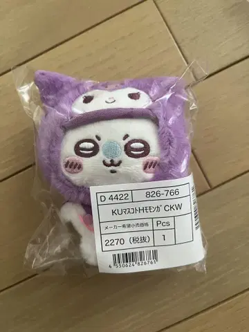 치이카와 (먼작귀) 산리오 마스코트 모몽가 쿠로미