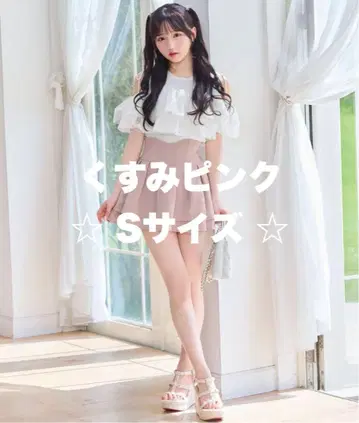 명품 슬림 레그 스커트 더스티 핑크 [S 사이즈] 미셸 마카롱