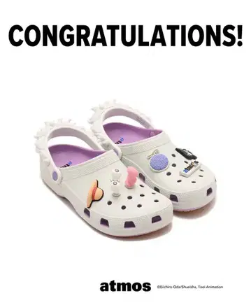 원피스 atmos Crocs Clog Luffy Gear 5