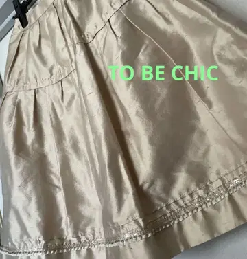 TO BE CHIC 실크 100% 스커트 40