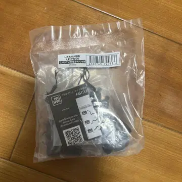 생물대도감 파라완오히라타쿠와가타