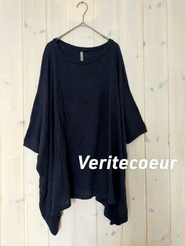 Veritecoeur 다크 네이비 린넨 돌먼 탑