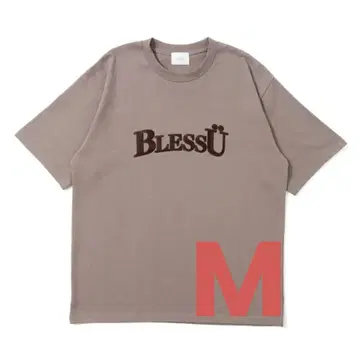 BlessU 로고 브라운 티셔츠