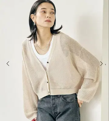 새상품, 택 포함, 그린 라벨 릴랙싱 메쉬 가디건