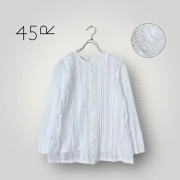 [고품질] 45R 티셔츠 긴팔 블라우스 컷워크 레이스 3