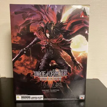 다지 오브 케르베로스 PLAY ARTS 개 빈센트 FF7 미개봉품