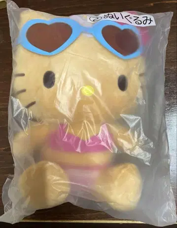 제일복권 헬로키티
