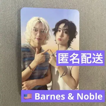 ATE Barnes & Noble 유닛 트레이딩 카드 한/필릭스
