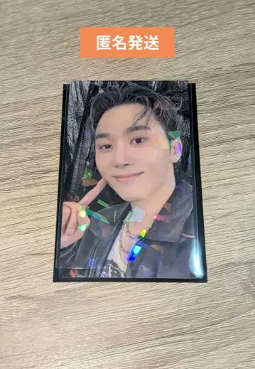 SEVENTEEN 성광 유니버셜 라키드로 BURST DAY