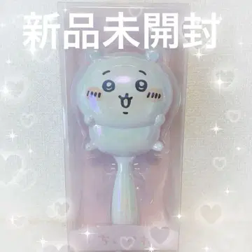 치이카와 (먼작귀) 오로라 다이컷 헤어 브러쉬 미개봉 새상품