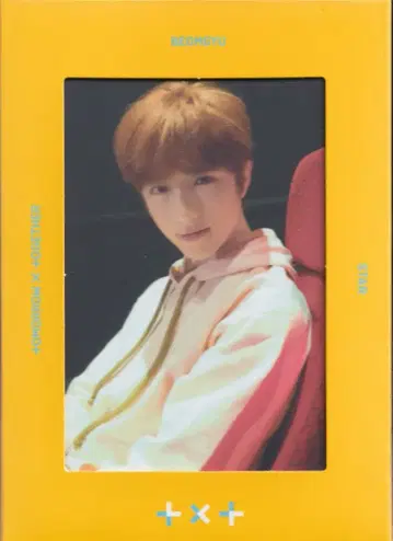 TXT BEOMGYU THE DREAM CHAPTER:STAR