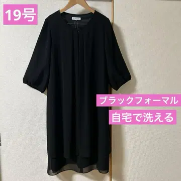 블랙 포멀 19호 쉬폰 레이어드 슬림