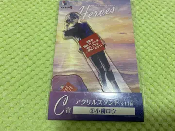 니지산지 우미노이에 코야나기 로우 아크릴 스탠드 C상 Heroes
