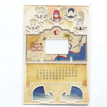 빨강머리 백설공주 아크릴 만년 달력