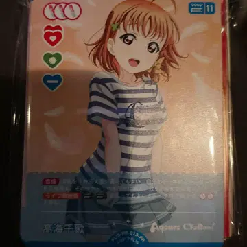 러브카 Aqours 하프 데크 즉시 구매 가능