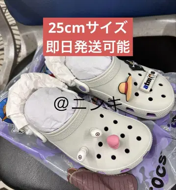 원피스 atmos Crocs Clog Luffy Gear 5
