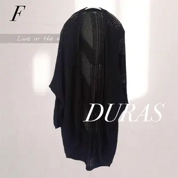 DURAS 듀라스 블랙 니트 가디건 모몽가