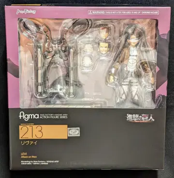 MAXFACTORY figma 진격의 거인 리바이 213