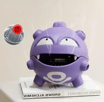 도가즈 모기향 홀더