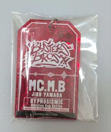 히프노시스 마이크 야마다 지로 애니 카페 라메 아크릴 키링