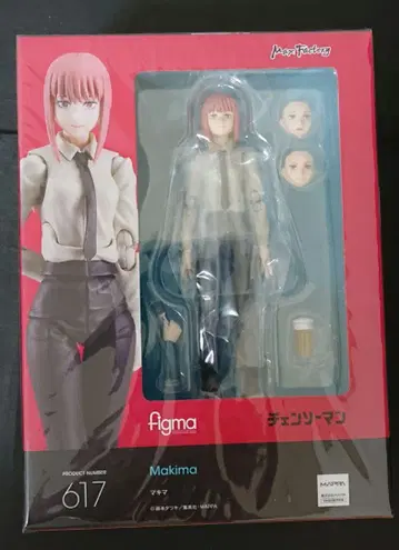 체인소 맨 마키마 figma 피그마 미개봉 새상품