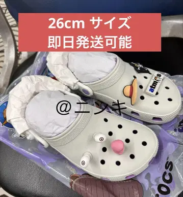 원피스 atmos Crocs Clog Luffy Gear 5