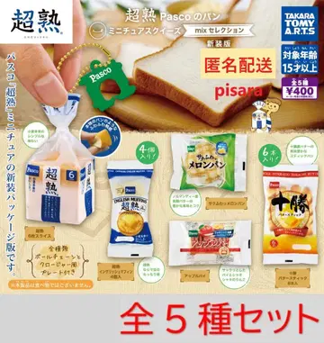 초숙 Pasco의 빵 미니어처 스퀴즈 믹스 셀렉션 신장판 5종