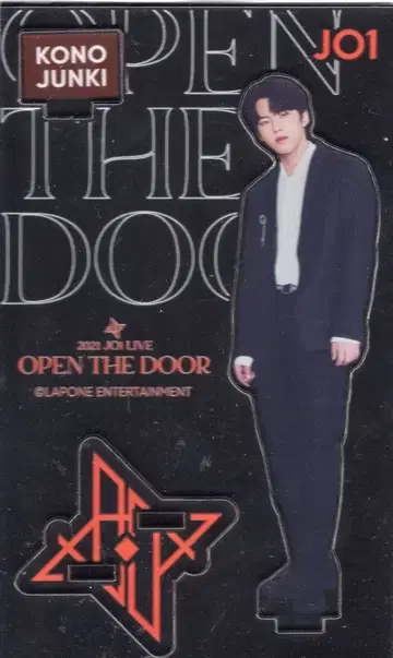 JO1 2021 OPEN THE DOOR 코노 준키 아크릴 스탠드