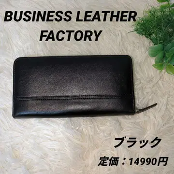 내용물을 한눈에 볼 수 있어 사용하기 편리한 장지갑, 블랙
