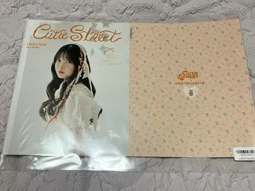 CUTIE STREET 카와모토 에루 LARME 라루무 최애 커버
