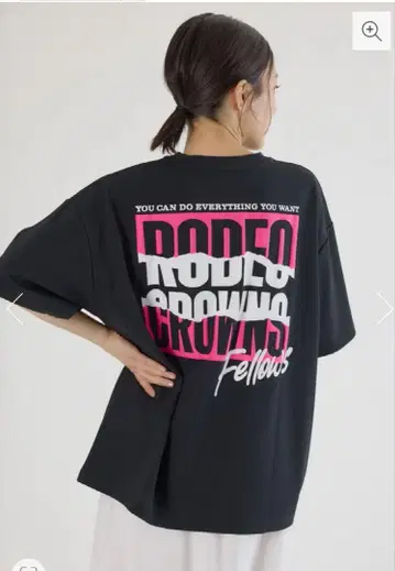 Master Protect Rip UP 로고 티셔츠 여름의 구조 아이템