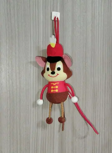 레어 디즈니 티모시 봉제 인형 덤보 싸개