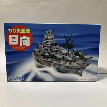 후지미 FUJIMI 치비마루 함대 히나타 치비마루-14 미조립