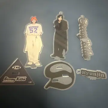스트레이키즈 현진 아크릴 스탠드 세트