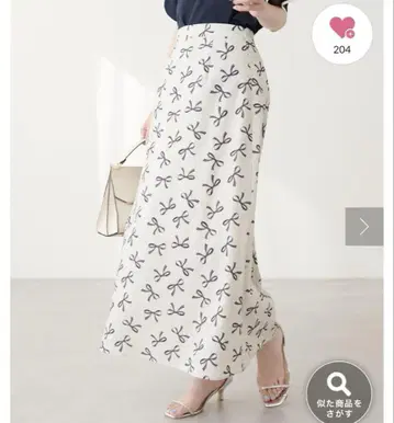 내추럴 꾸뛰르 약간 A 라인 스커트