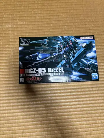 HG RC2-95 ReZEL 리젤 건담 프라모델