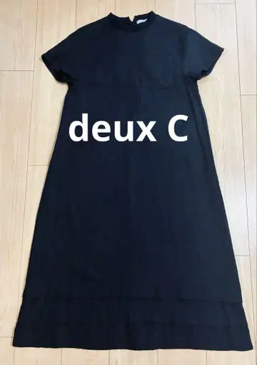 deux C 두세 린넨 혼방 롱 원피스